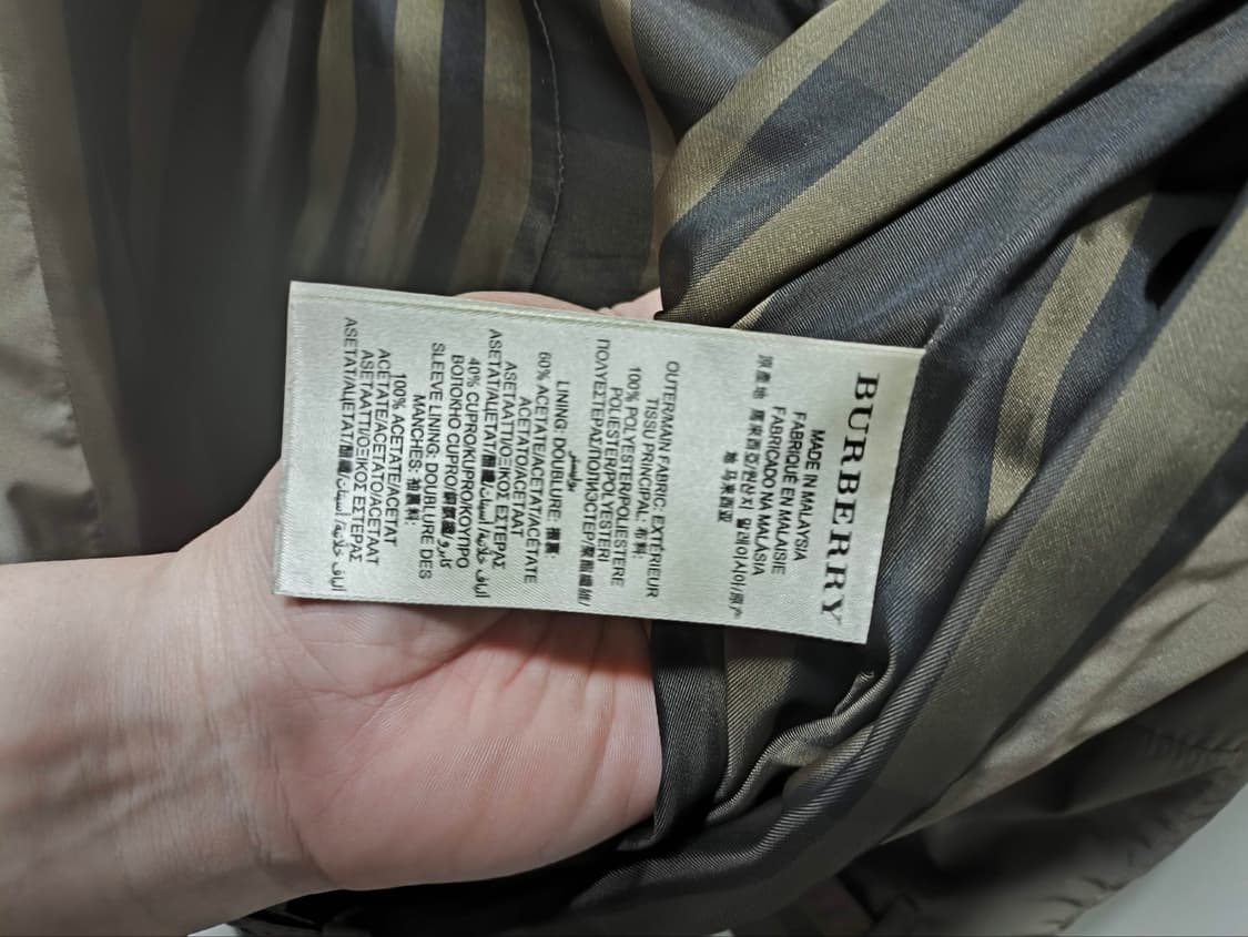 55~66 버버리 벨티드 하이넥 사파리 자켓 코트 카키 상품이미지10