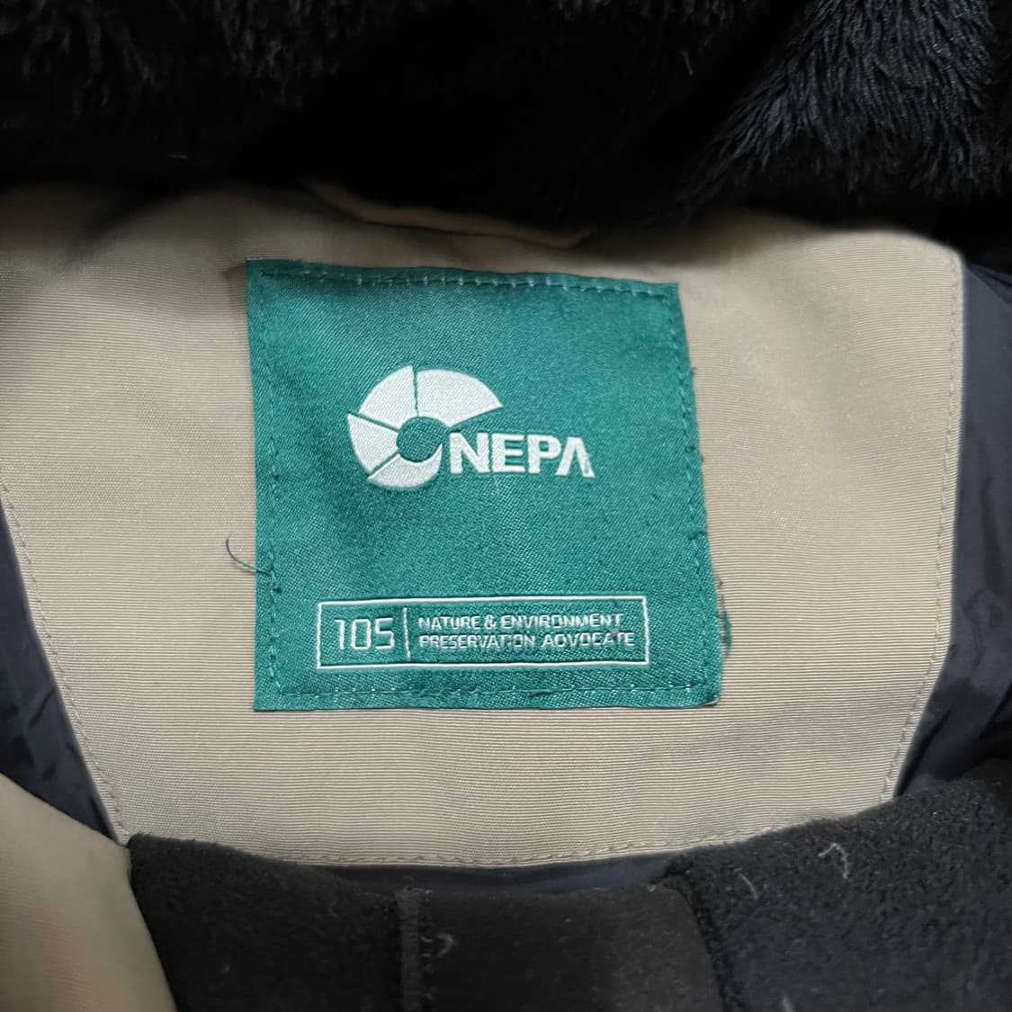 네파 익스플로러 대장급 구스다운 와펜 헤비 패딩 [베이지] XL/105 상품이미지6