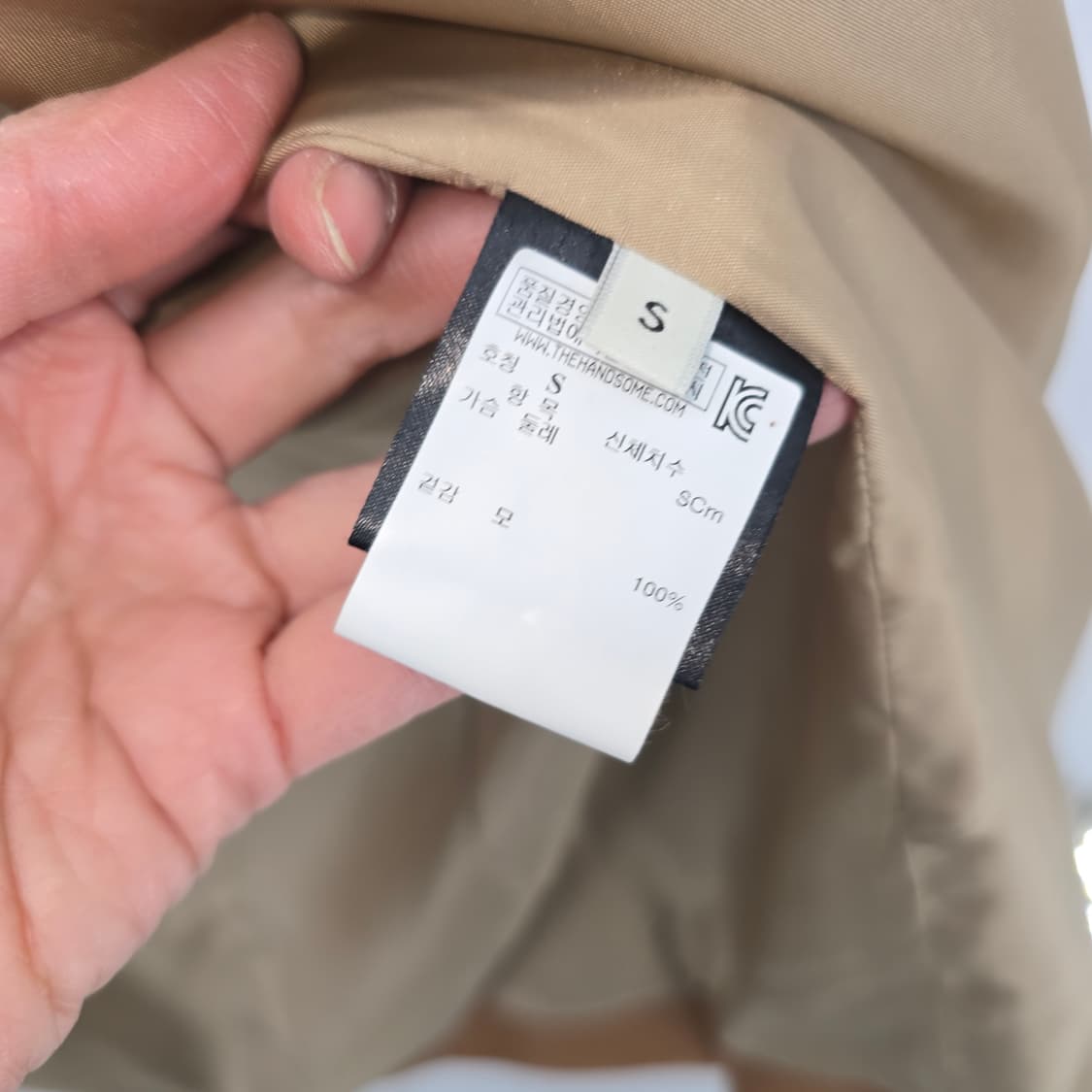 Each & Other Paris 울 롱 베스트 코트 상품이미지8