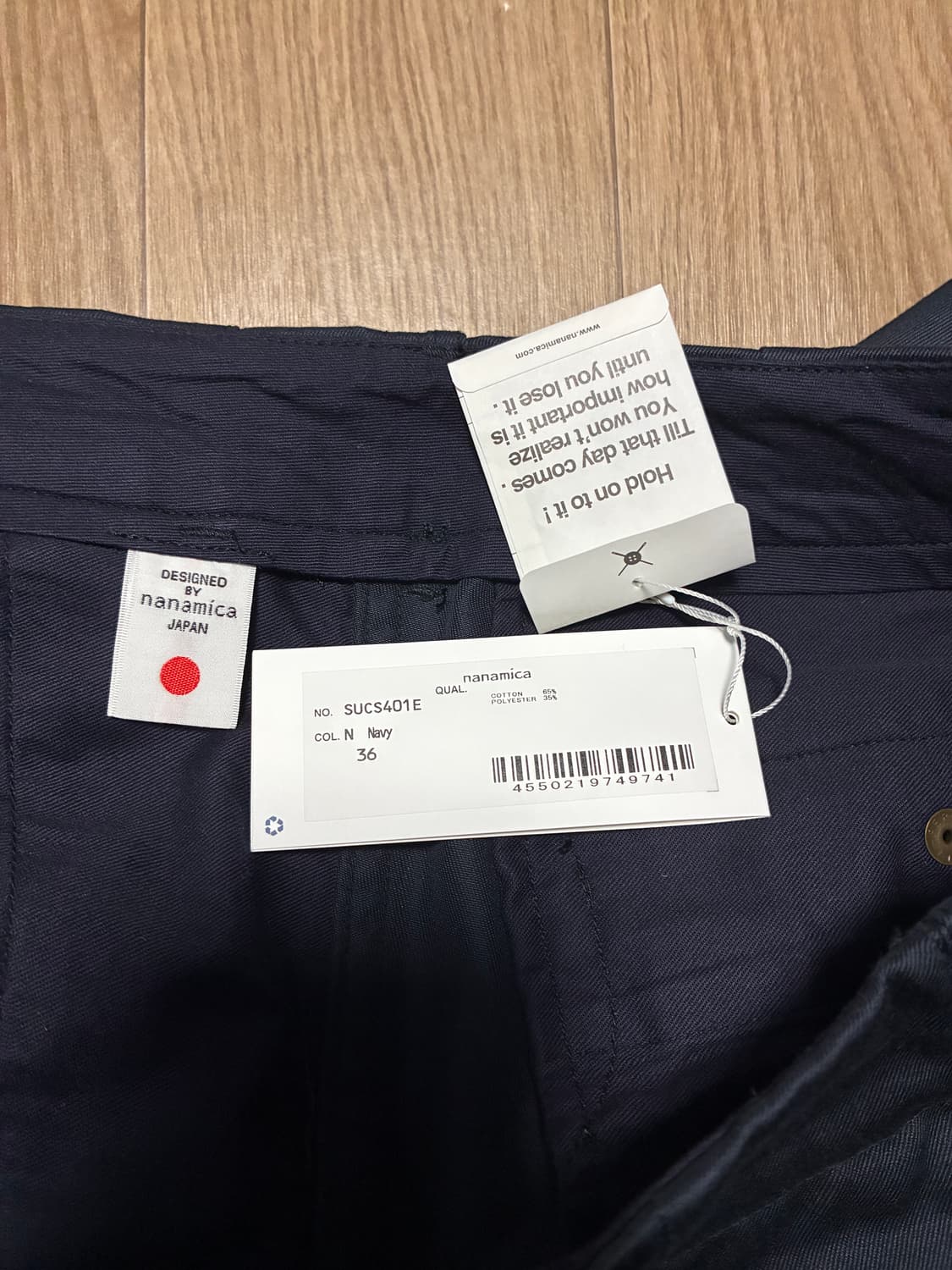 36) 나나미카 와이드 치노 네이비 상품이미지3