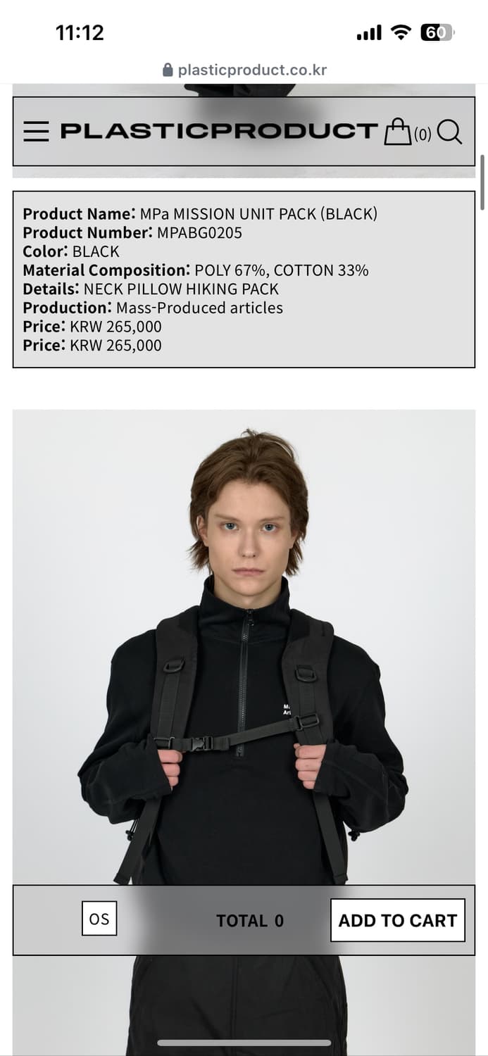 MPa MISSION UNIT PACK(black) 상품이미지2