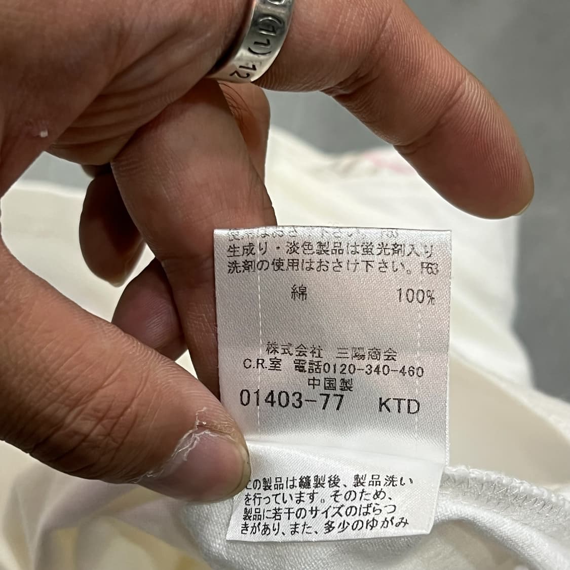  버버리 블루라벨 노바체크 슬리브리스 y12995 상품이미지9