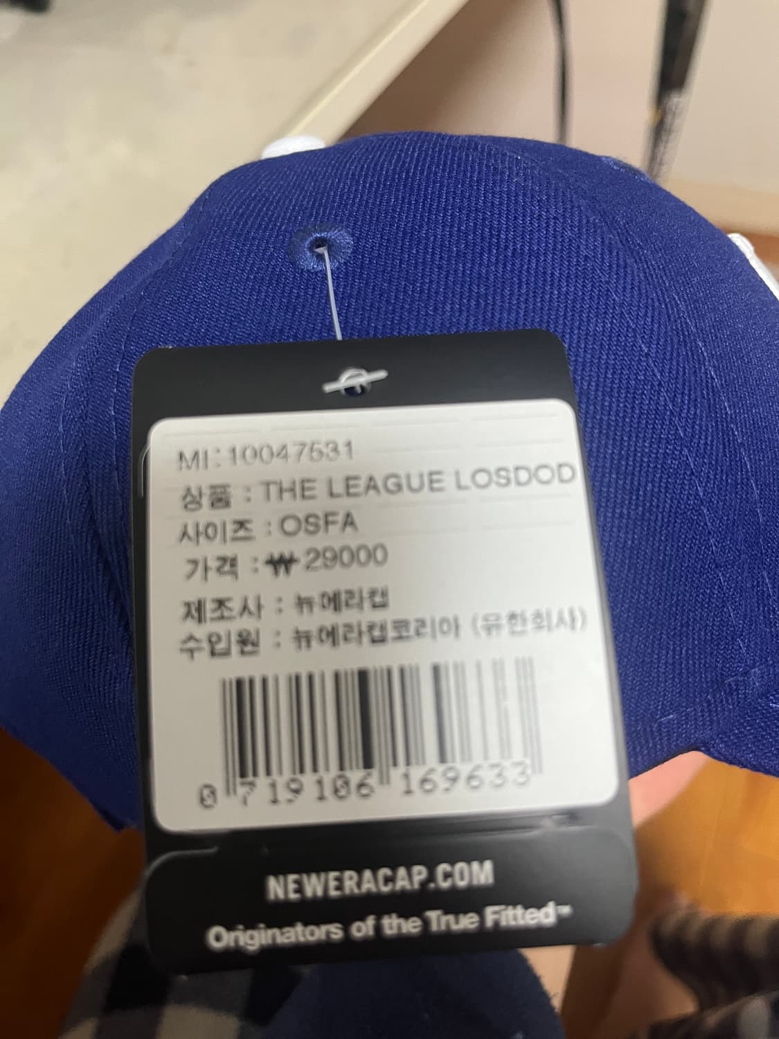 뉴에라 볼캡  상품이미지4