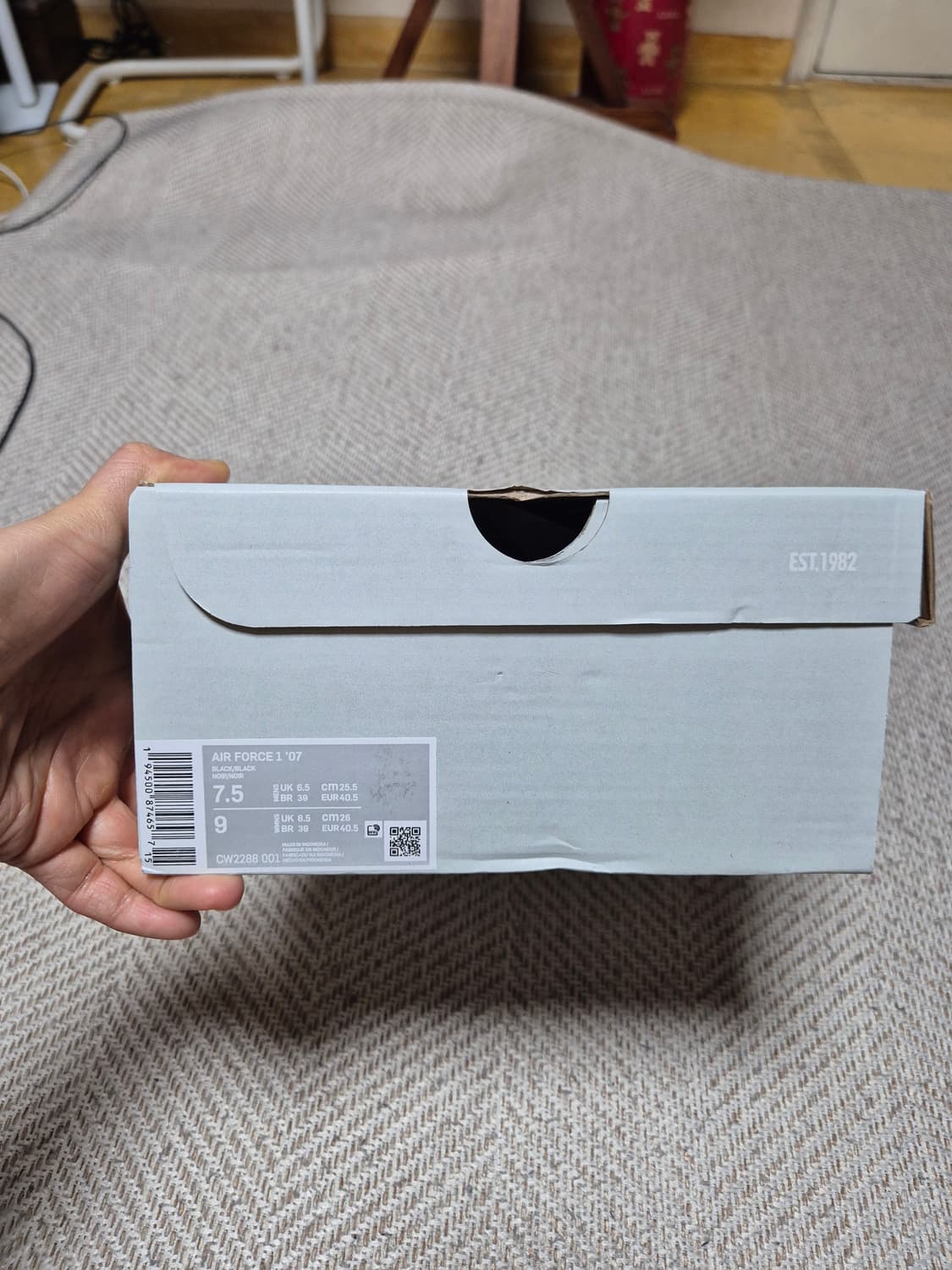 나이키 에어포스1 '07 올블랙 255mm 상품이미지7