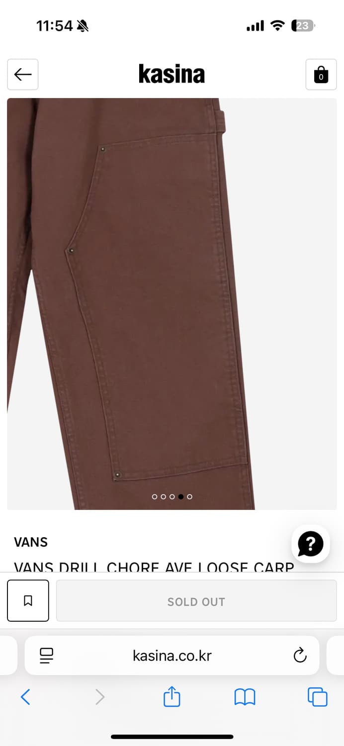 DRILL CHORE AVE LOOSE CARP PANT(실사) 상품이미지4