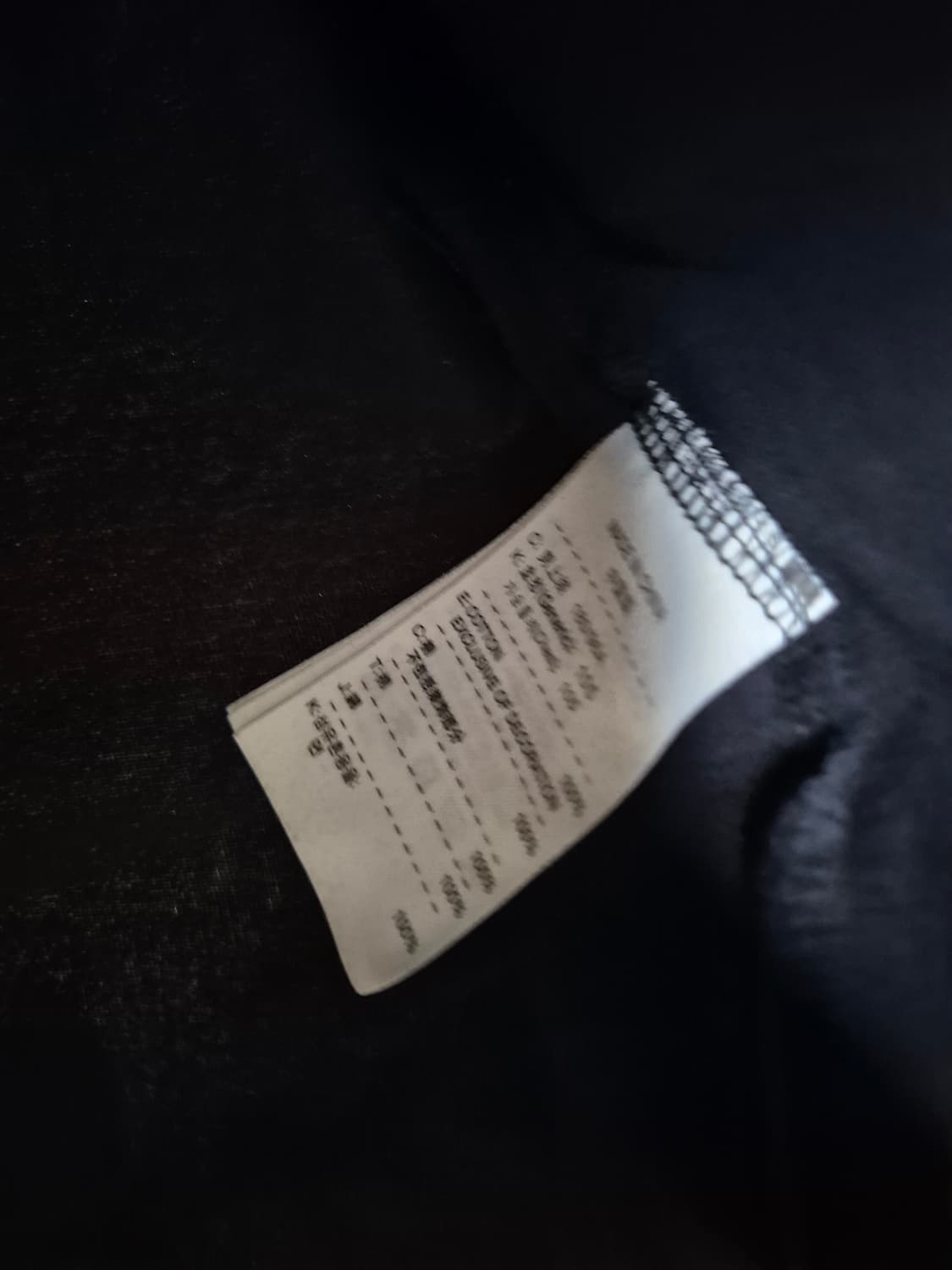 나이키 ACG 반팔 티 Xl 95~100 상품이미지3