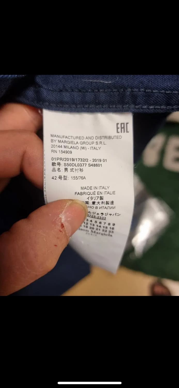 Maison margiela 프렌치 자켓 상품이미지3