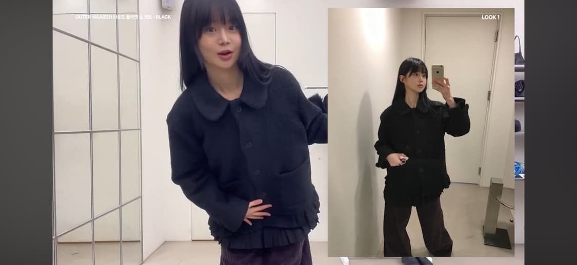 Naaieen 숏코트 팔아요 상품이미지2