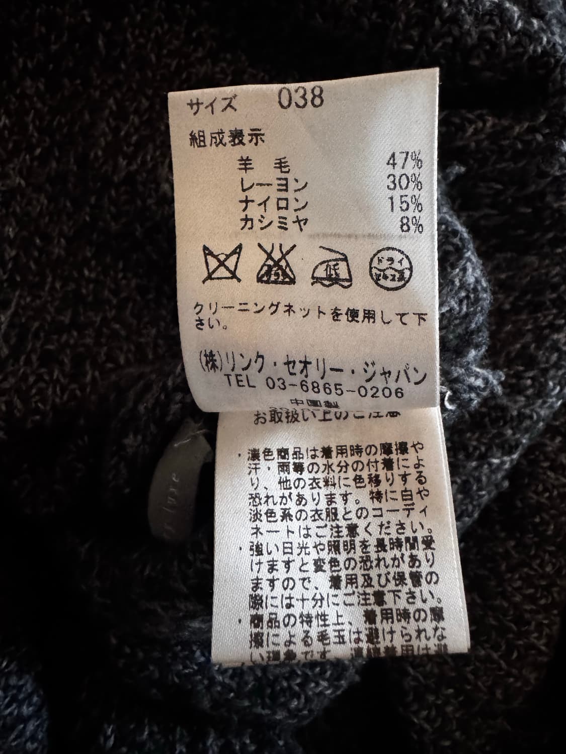 띠어리럭스 맥시 롱 울 캐시미어 원피스 상품이미지4