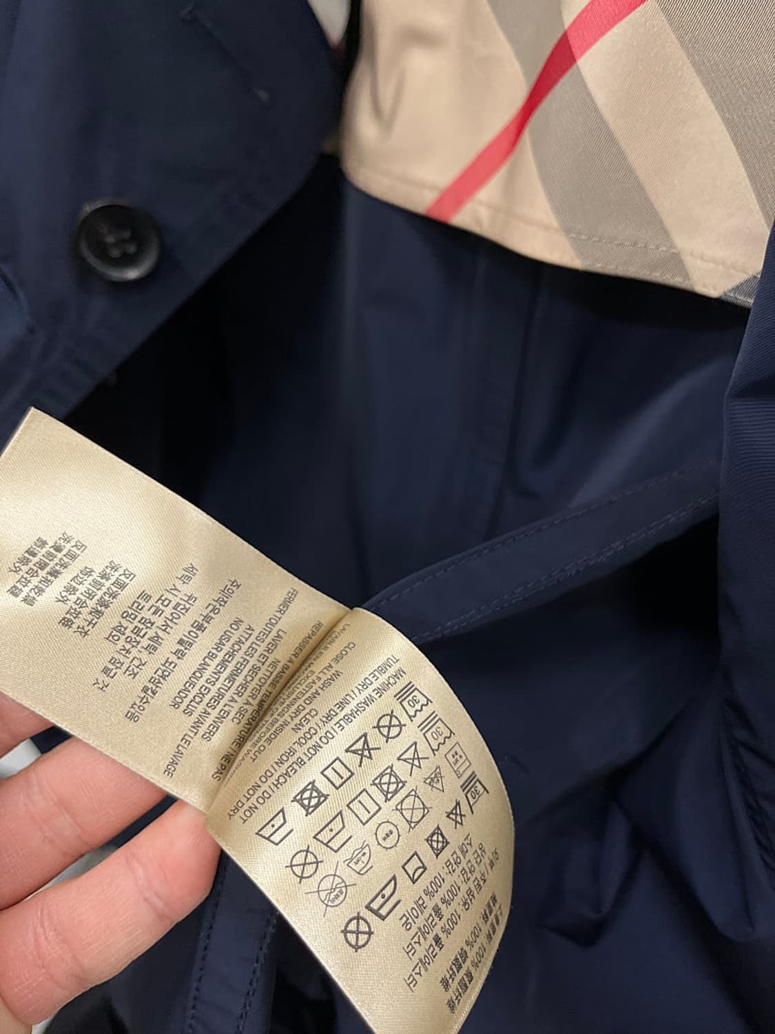 66) 버버리 네이비 폴리쉘 트렌치코트  상품이미지9