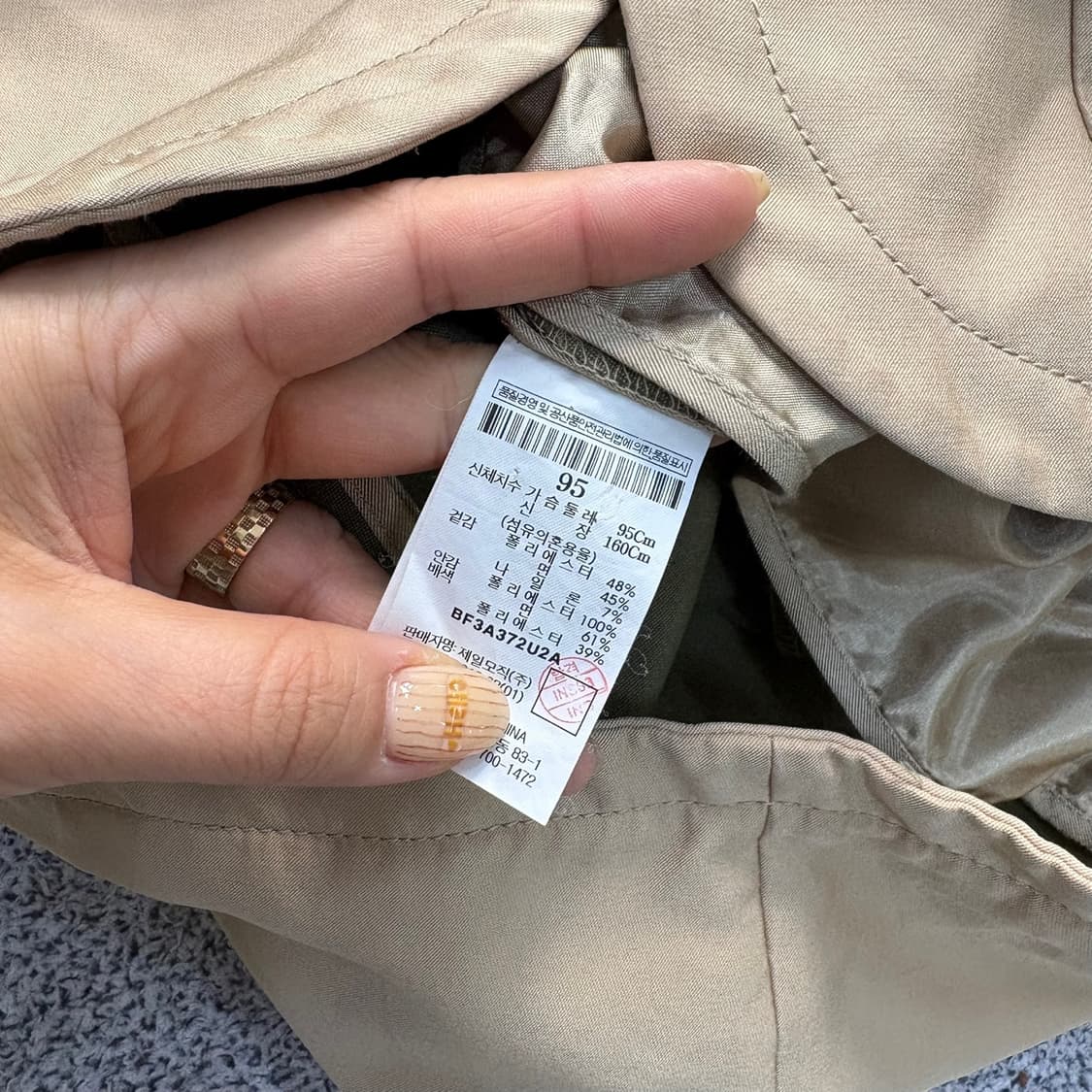 95 빈폴 여성 트렌치 자켓 0407J 상품이미지7