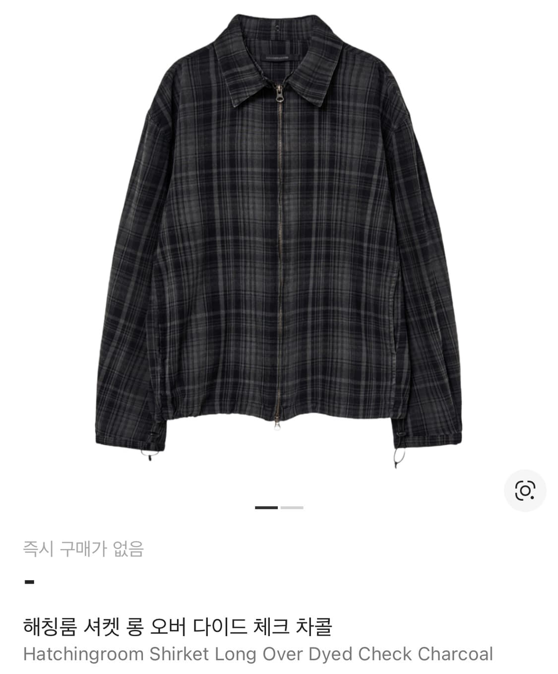 해칭룸 25ss 셔켓 롱 오버 다이드 체크 차콜 상품이미지1