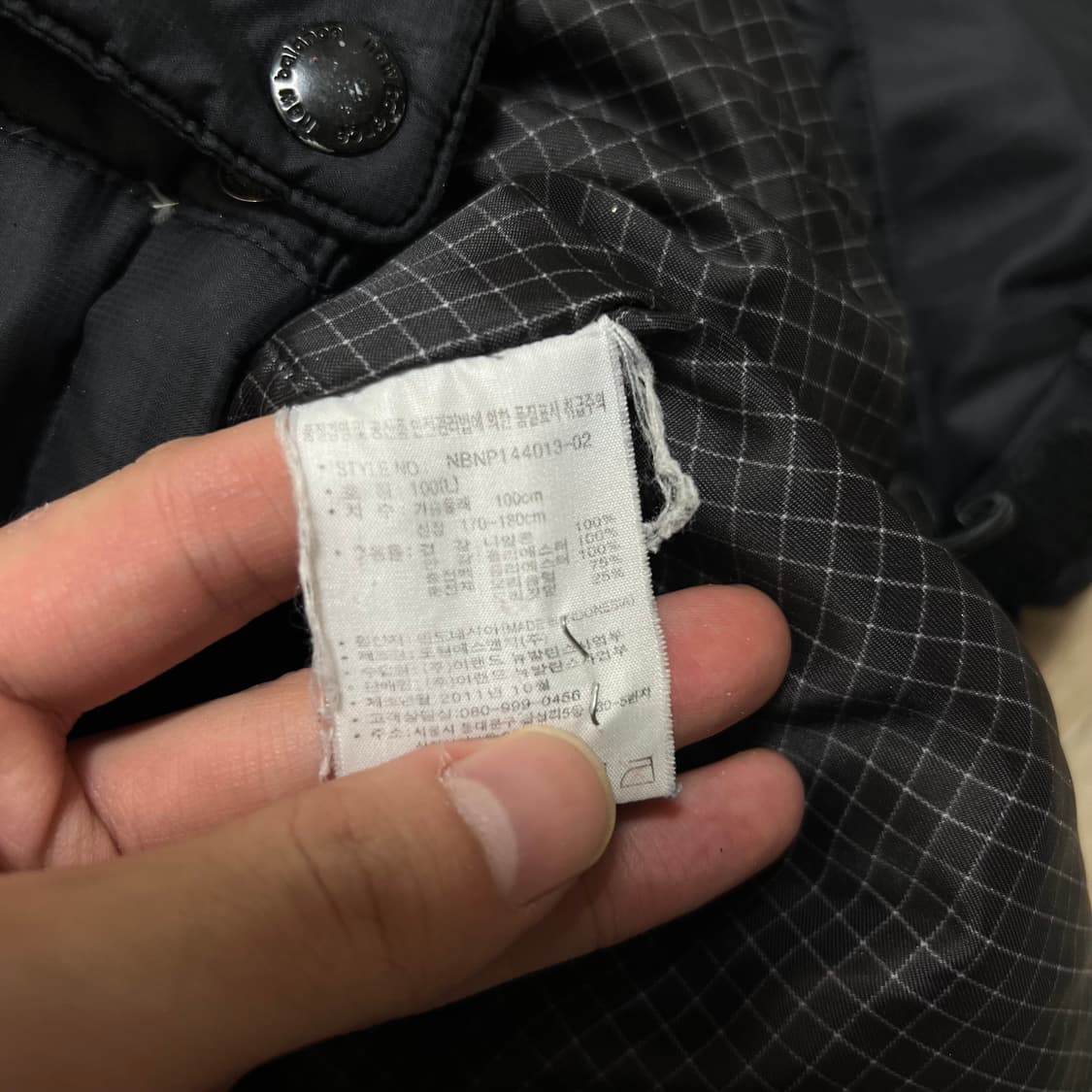 뉴발란스 겟 어웨이 패치 덕다운 패딩 점퍼 [블랙] L/100 상품이미지7