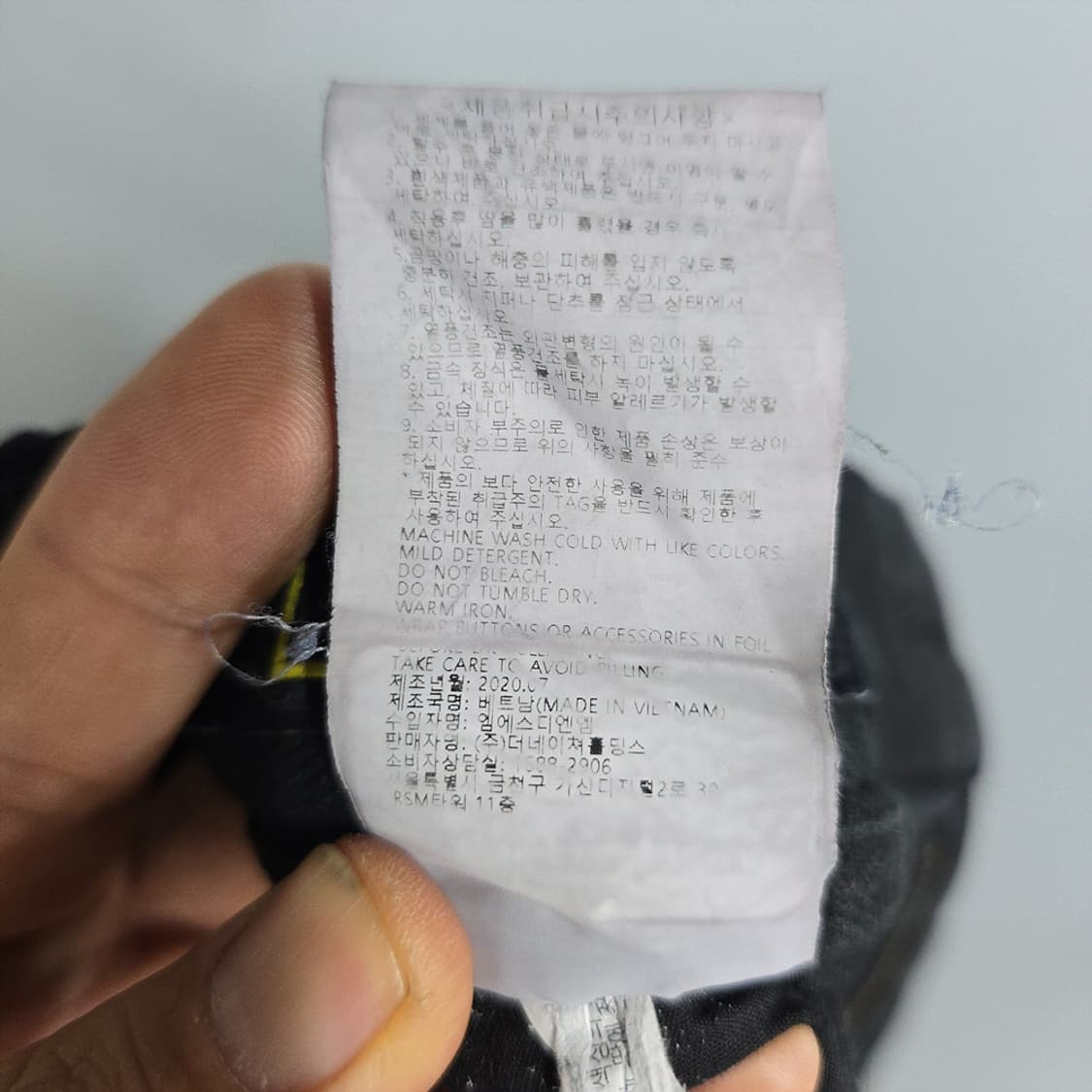 내셔널지오그래픽(national geographic) 데님 카고팬츠 블랙 상품이미지9