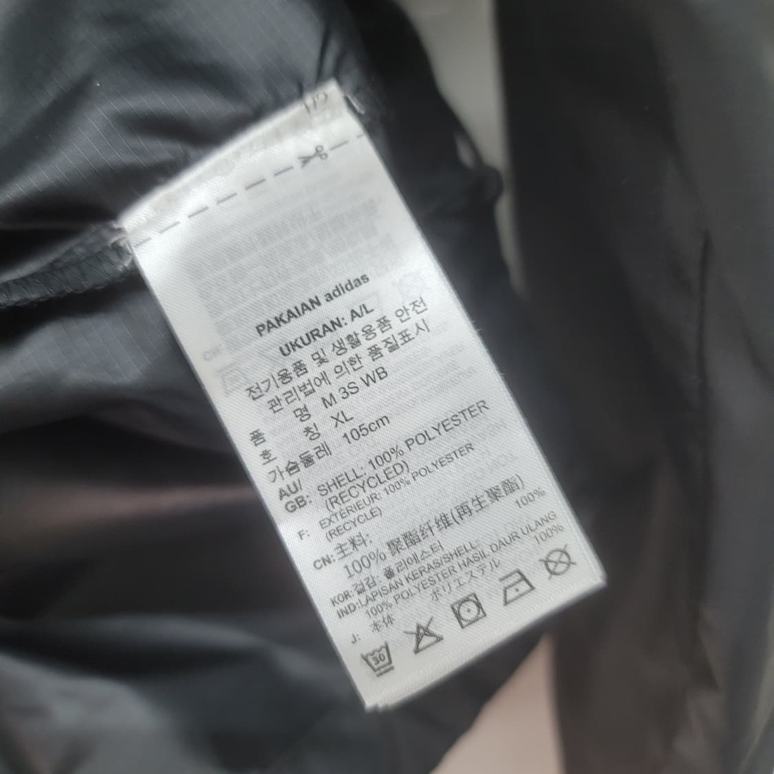 아디다스 삼선 바람막이 후드집업 상품이미지5