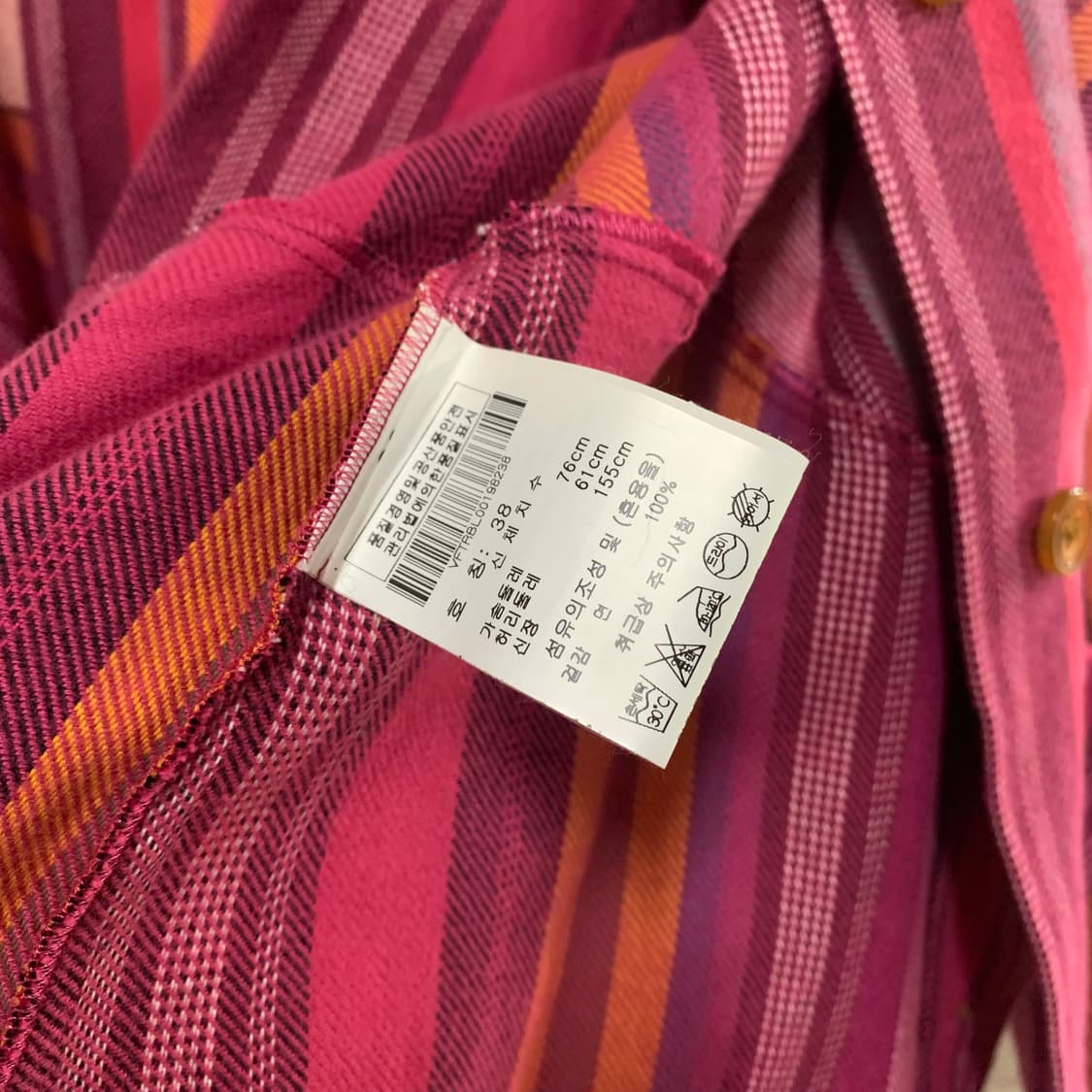 vivienne westwood 스트라이프 셔츠 상품이미지8