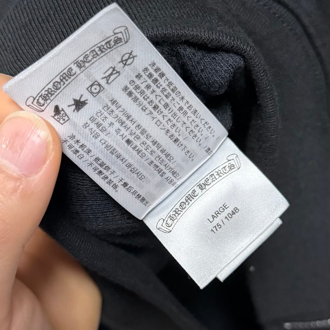 [S+급/L] 크롬하츠 홀스슈 플로랄 헤비웨이트 후드집업 상품이미지8