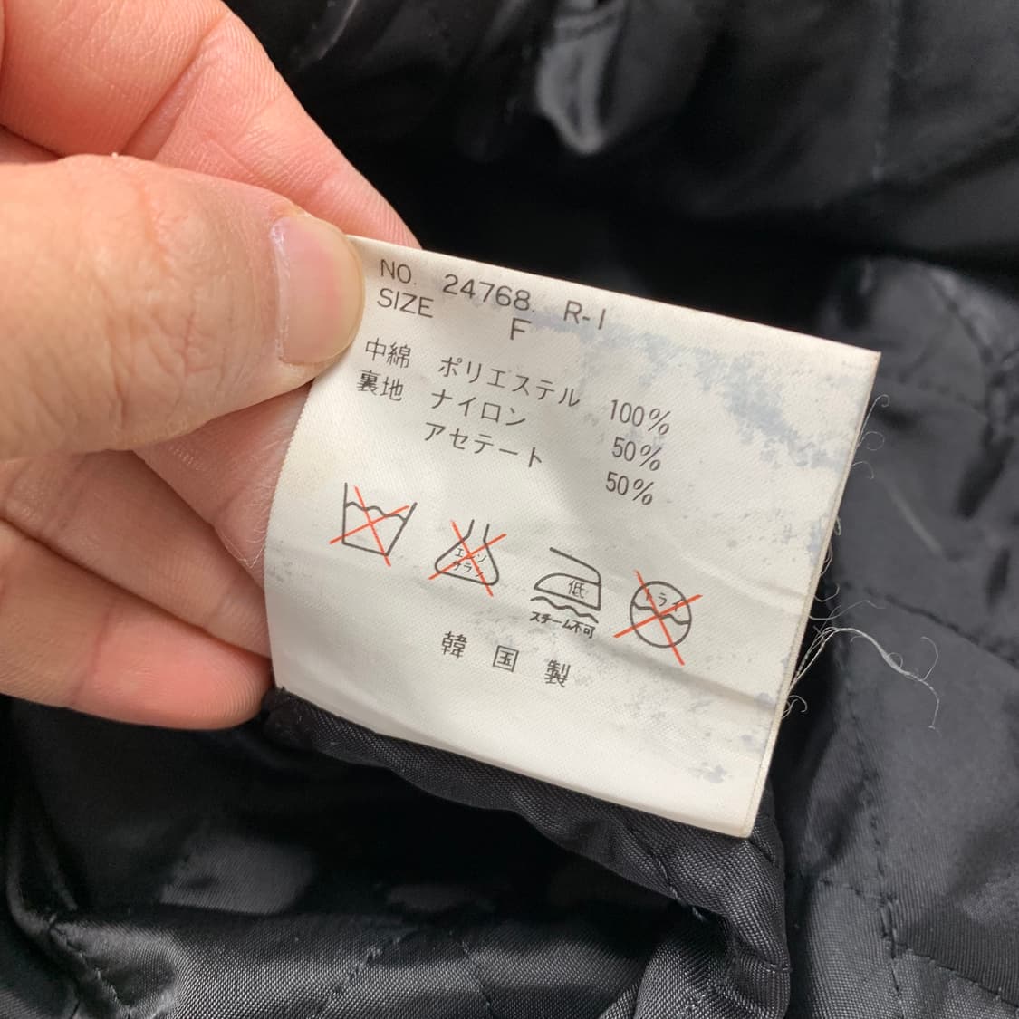 FREAKS 일본빈티지 카우레더 카코트 자켓 블랙 상품이미지7