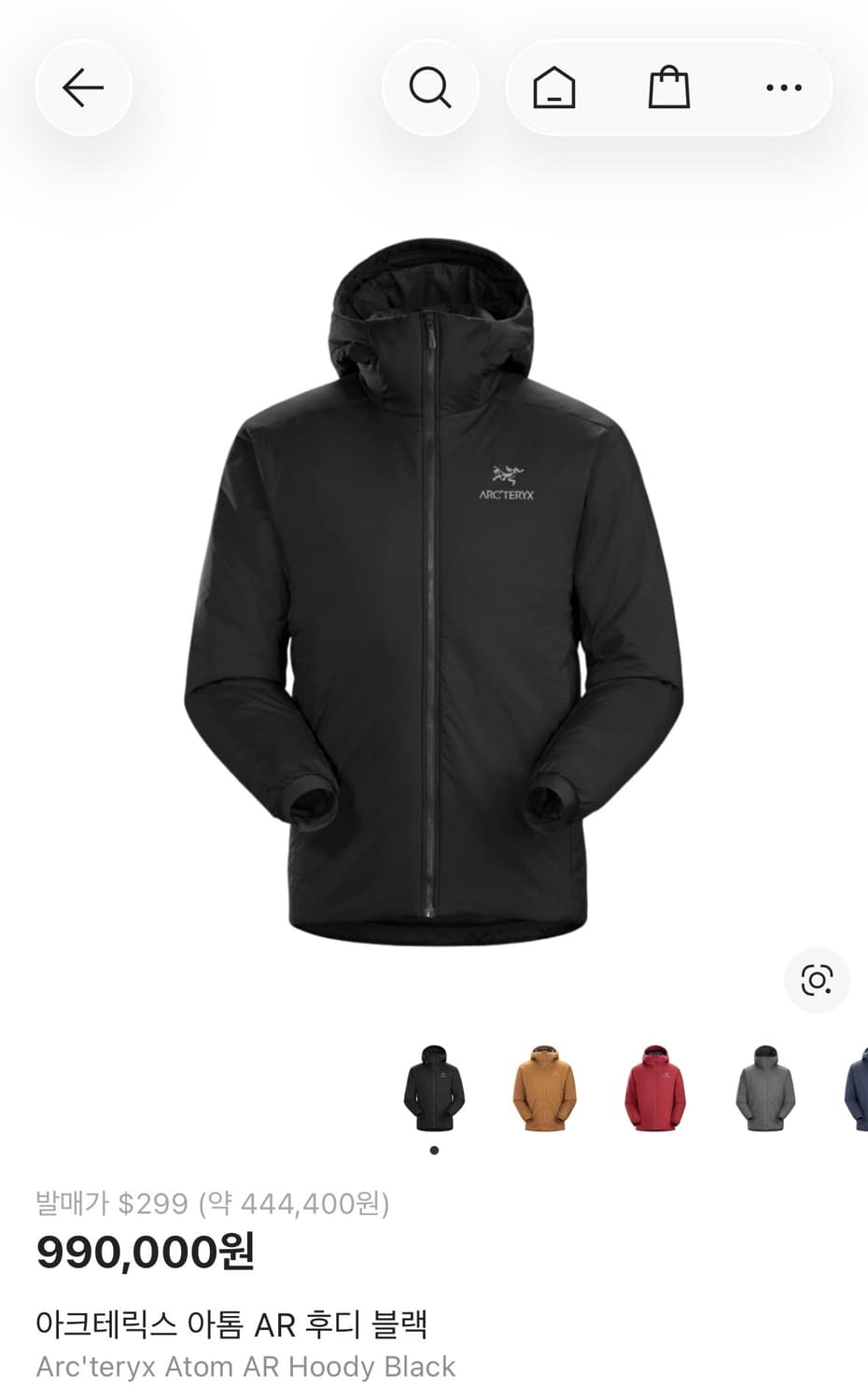 [M] 아크테릭스 아톰 후디 AR 상품이미지8