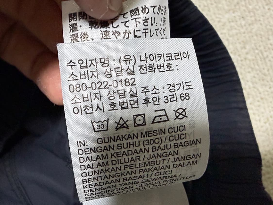 나이키 NSW 후디드 아노락 블랙 자켓 남성용 95사이즈 상품이미지8