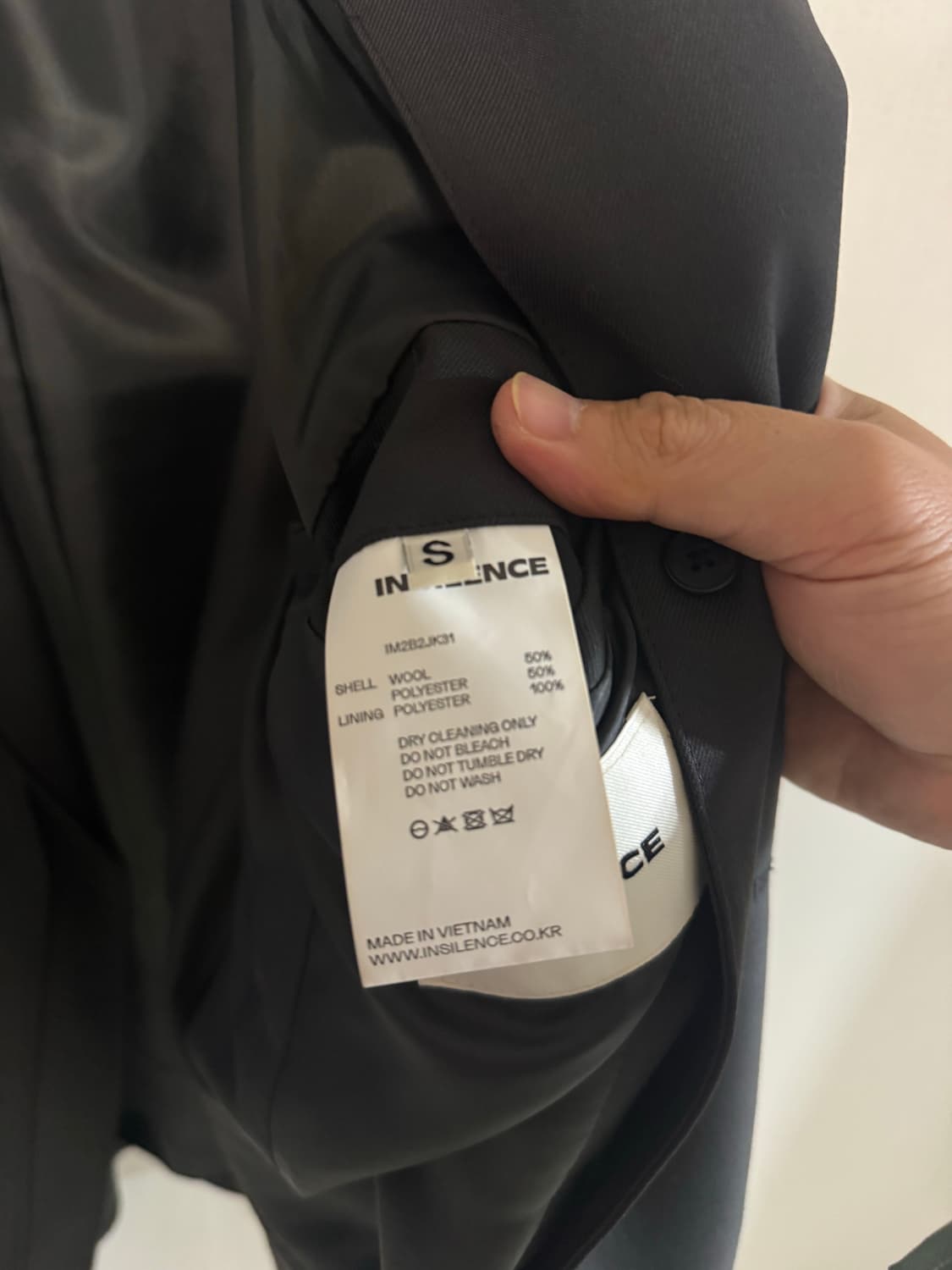 인사일런스 깡 자켓  상품이미지3