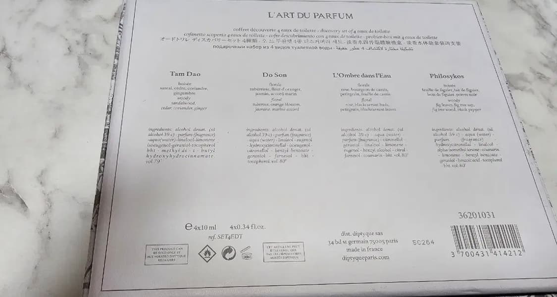 딥디크 향수 10ml 4종세트 상품이미지3