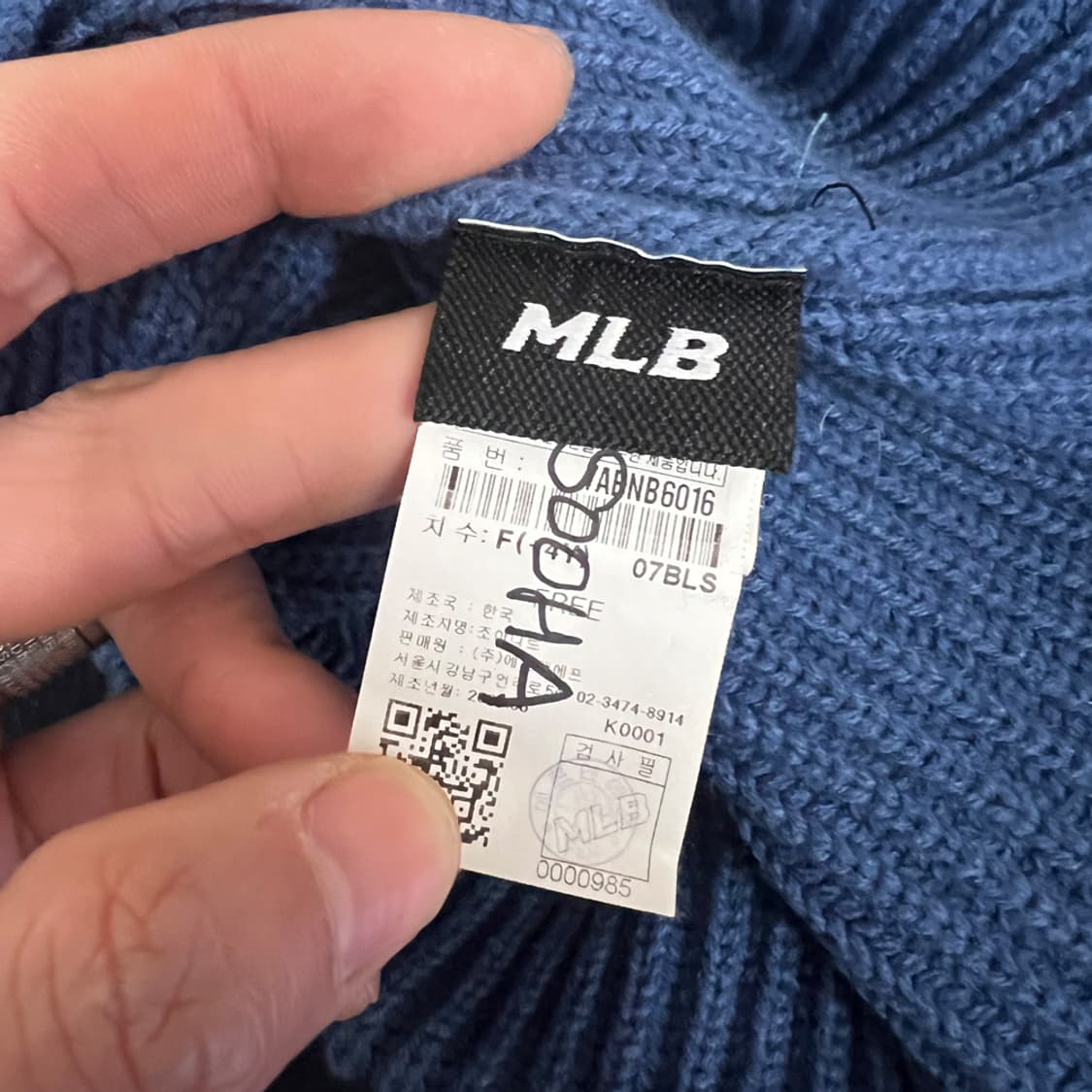 MLB 엠엘비 LA 다저스 비니 상품이미지3