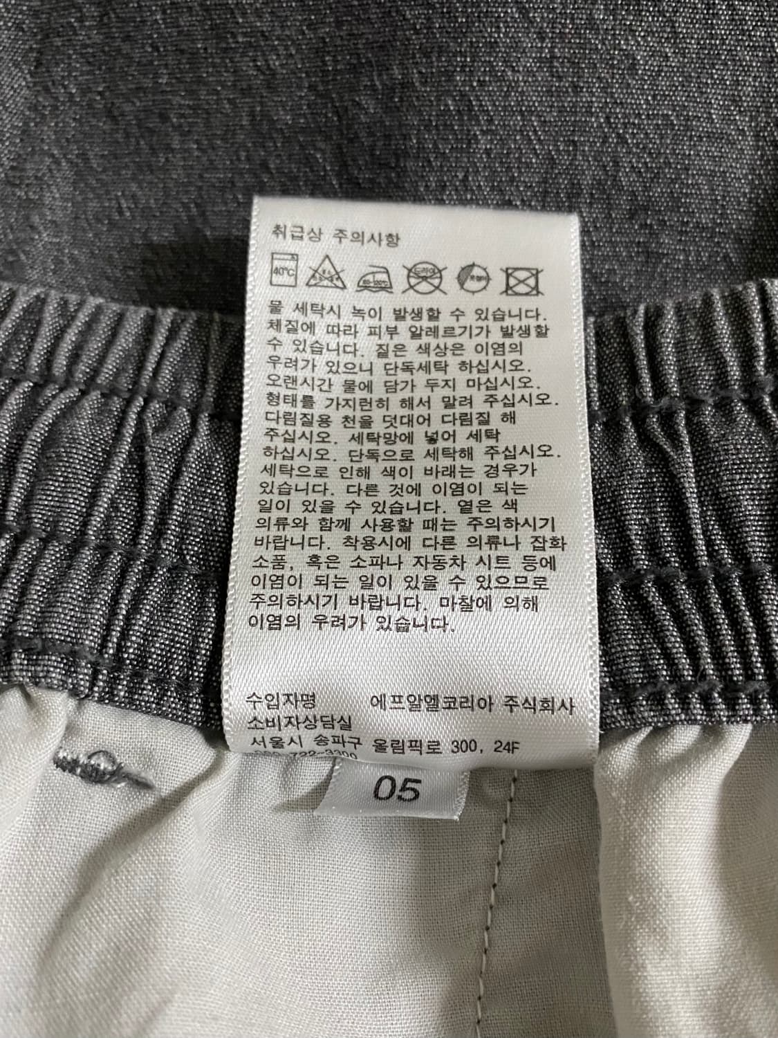 UNIQLO SHORTS 상품이미지7