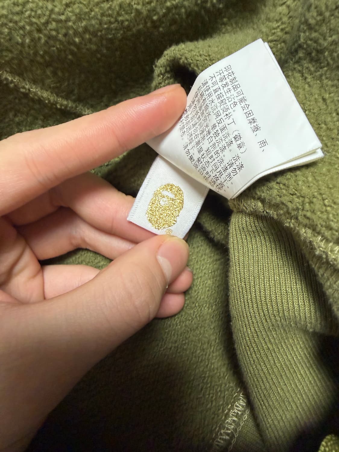 베이프 샤크후드 녹계 상품이미지5