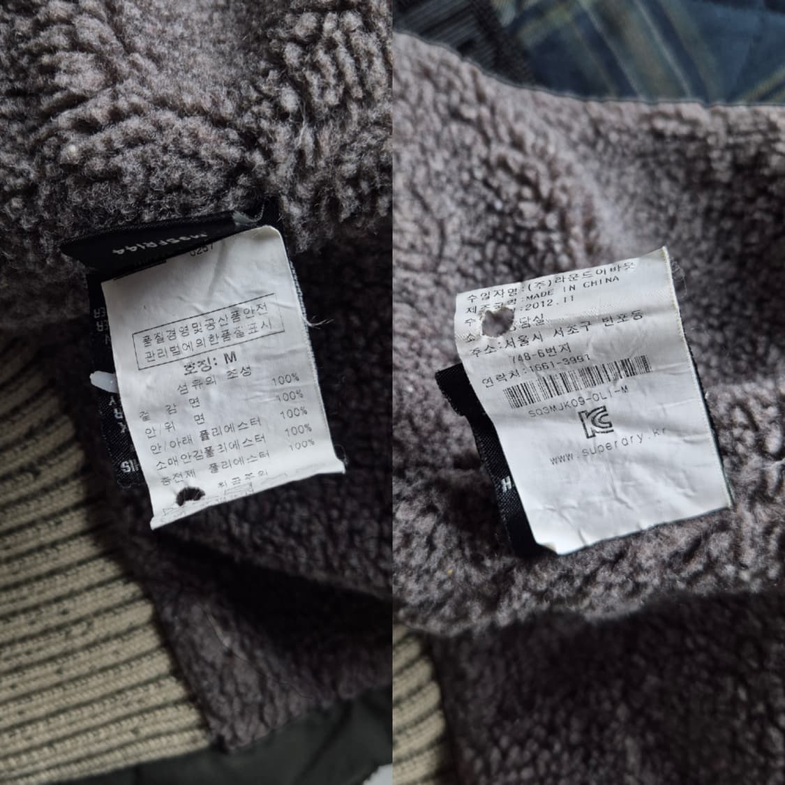 [M] 슈퍼드라이 리미티드 후드 봄버 패딩자켓 상품이미지9