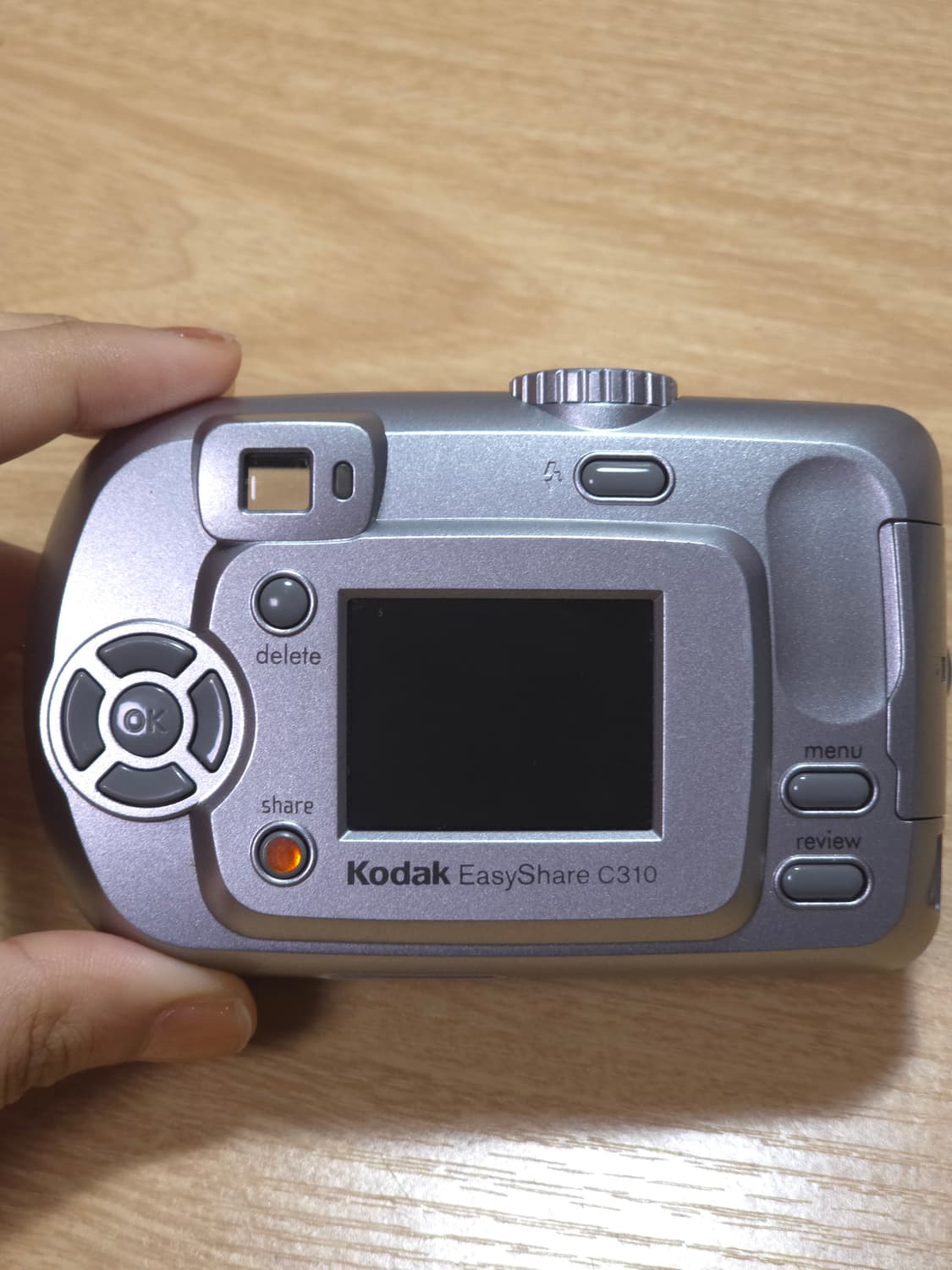 코닥 이지쉐어 c310  상품이미지2