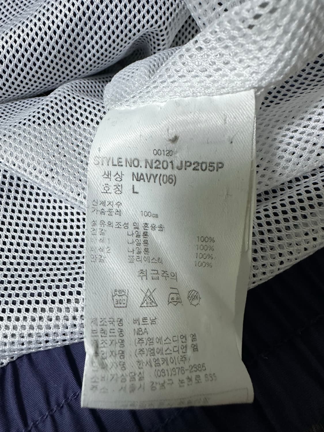 NBA LA 레이커스 아노락 바람막이 상품이미지6