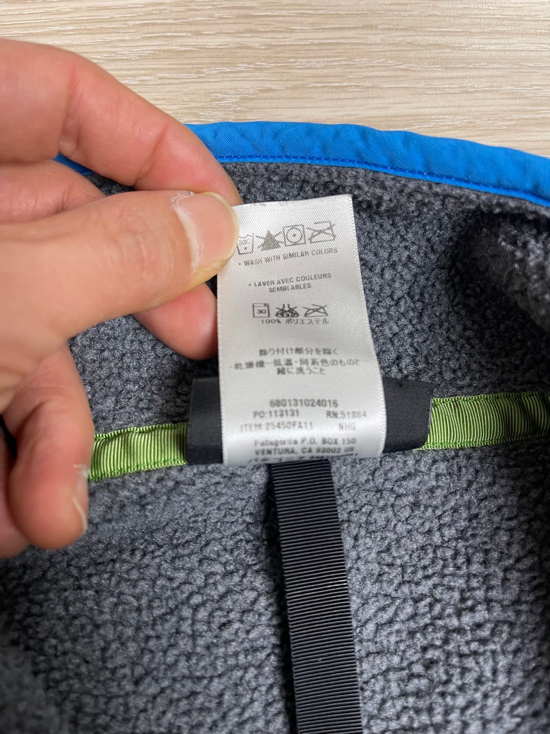 파타고니아 신칠라 헤비웨이트 플리스 상품이미지8