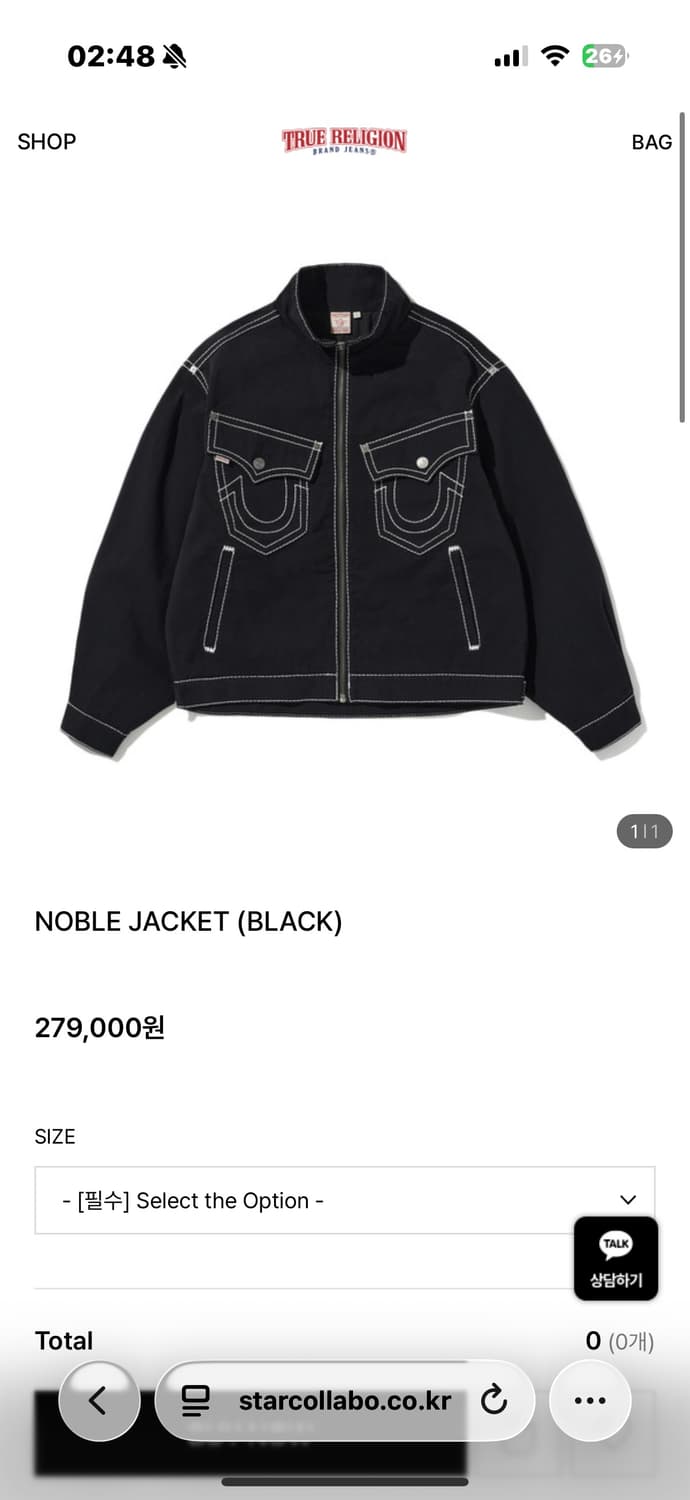 트루릴리젼 노블 자켓 NOBLE JACKET (BLACK) 상품이미지1