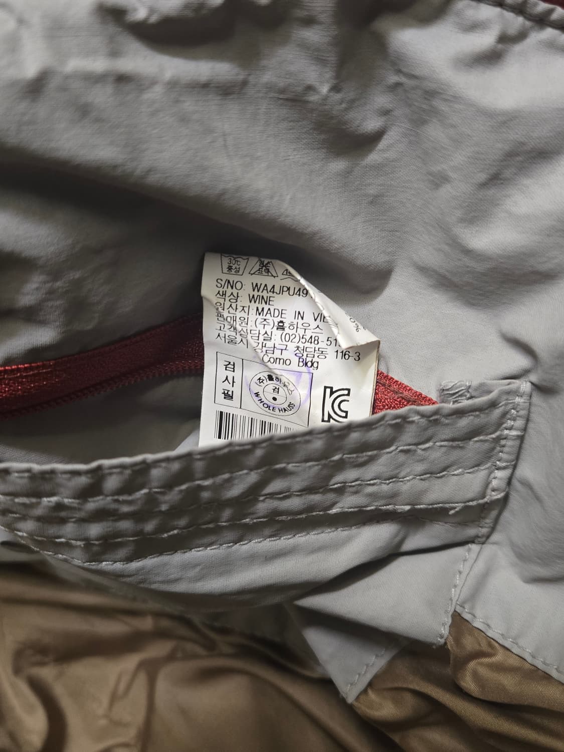 [XL] 홀하우스 폴프랭크 배색 후드 패딩 (남녀공용)
 상품이미지10