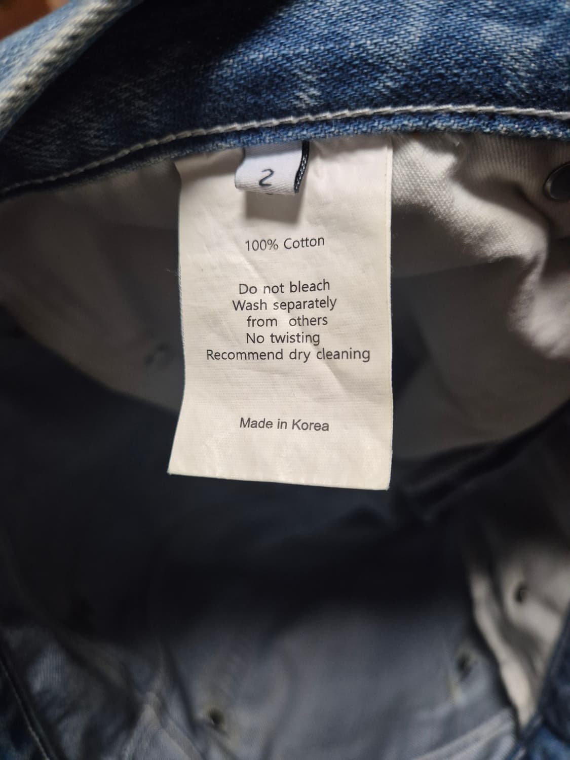 [SEW] 스테디에브리웨어 셀비지 데님 팬츠 (미디엄 블루) 2사이즈 상품이미지7