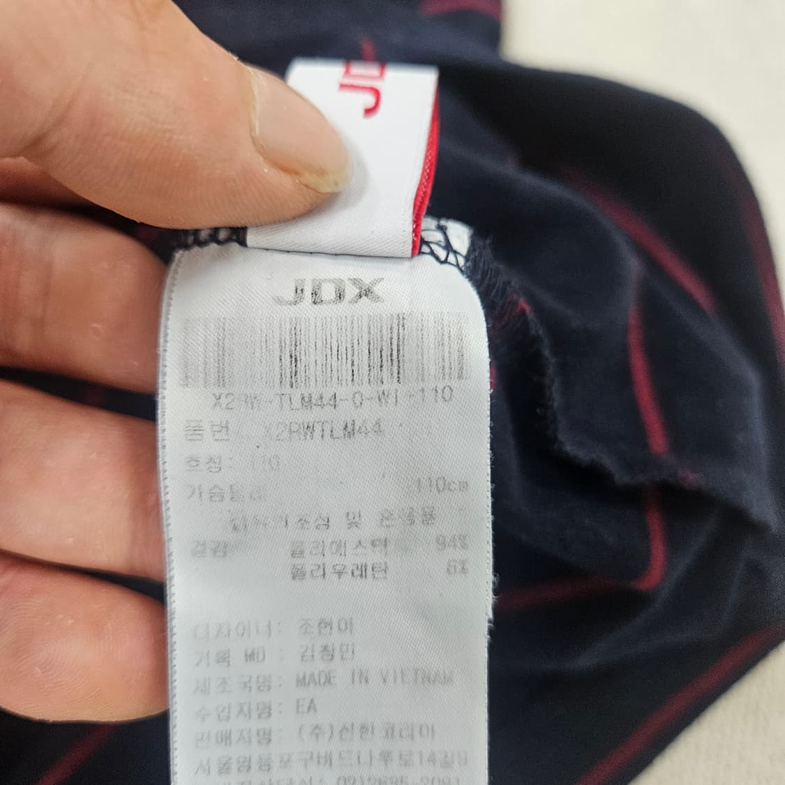 110 JDX 골프 하프넥 긴팔티 0602Y2 상품이미지4