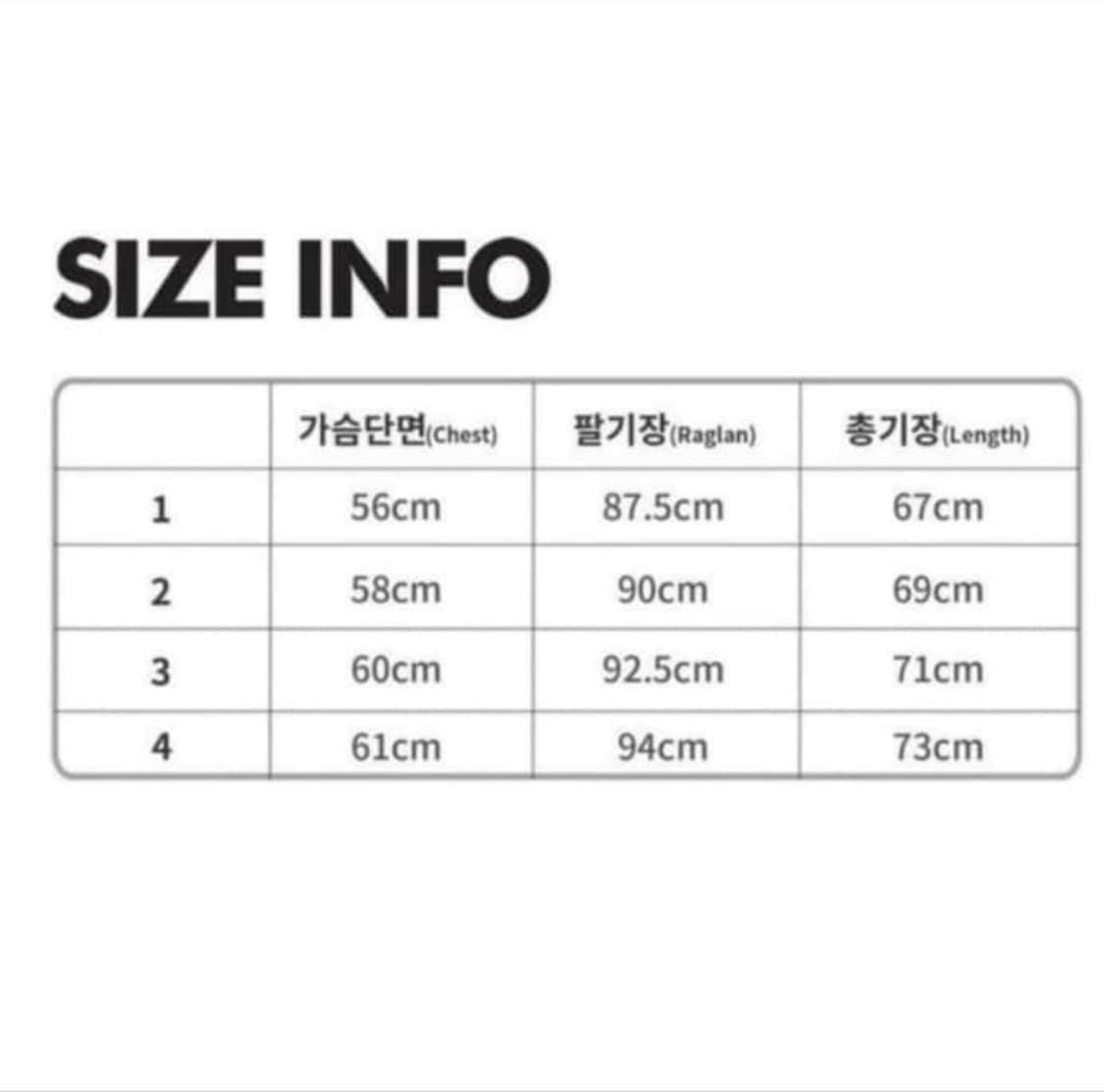 Xlim ep3 03 jacket 상품이미지6