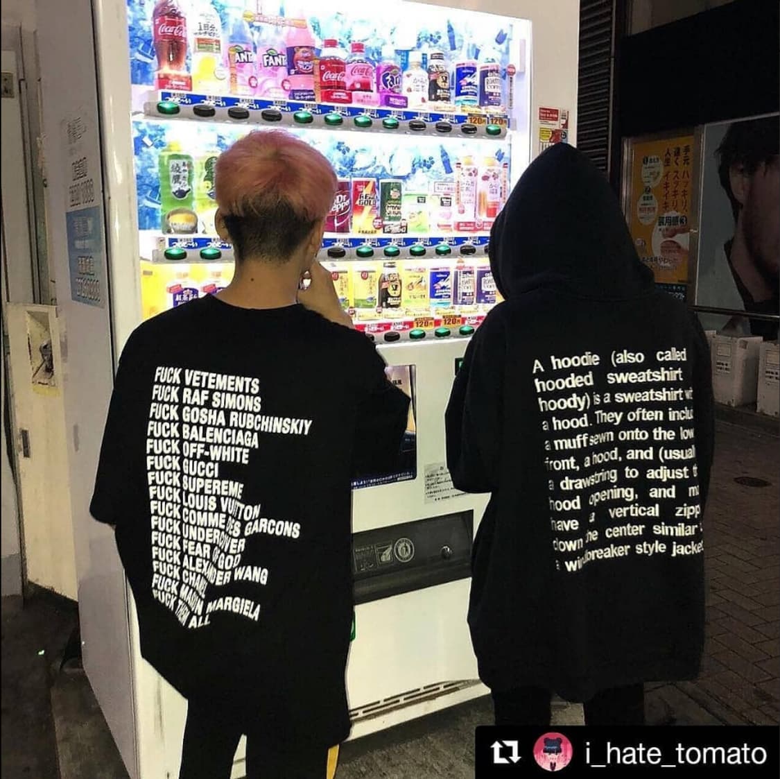 마스터넘버 | 브랜드 디스 티셔츠 | OS 상품이미지6