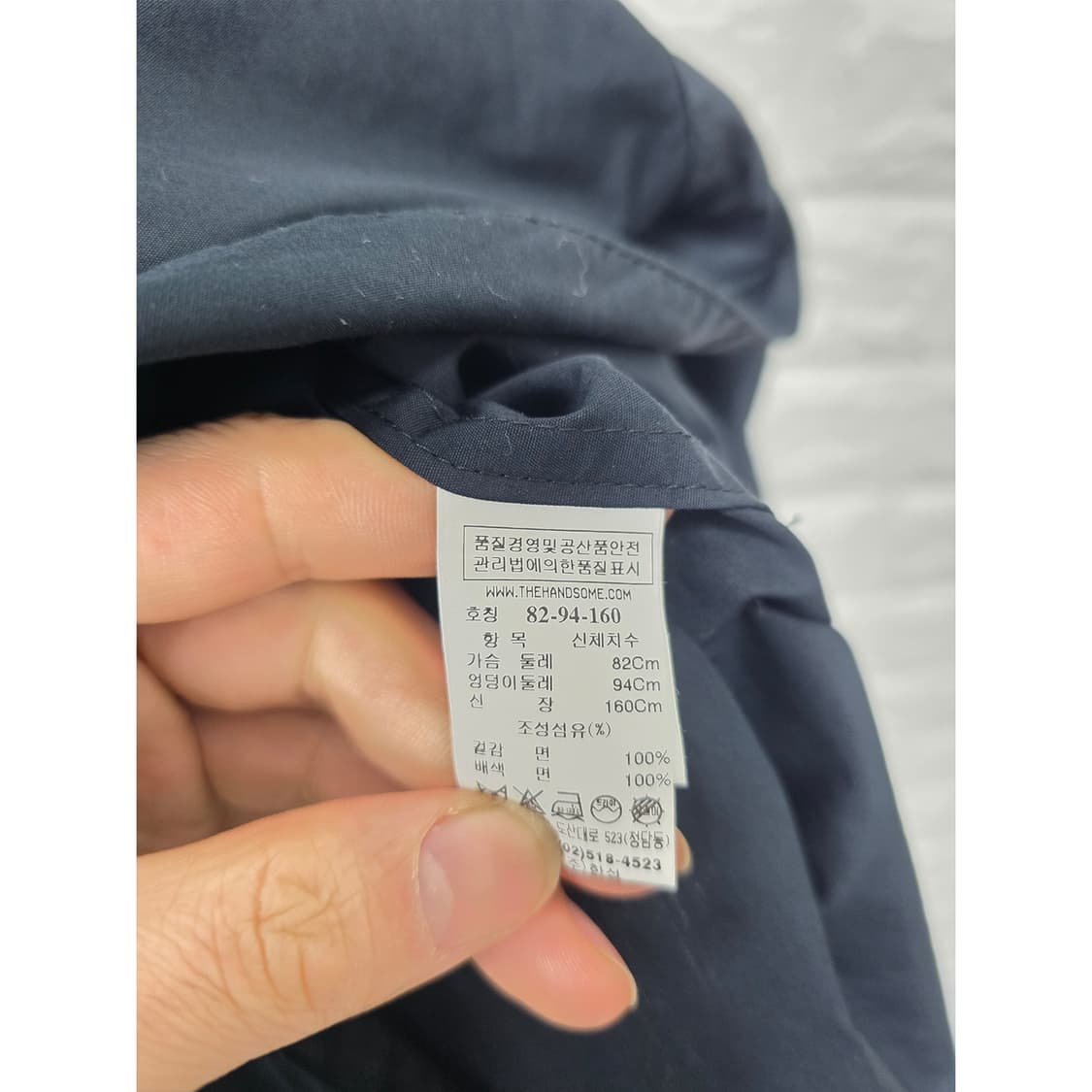 택포) 한섬 THE HANDSOME 블랙 롱 셔츠 원피스 L 상품이미지3