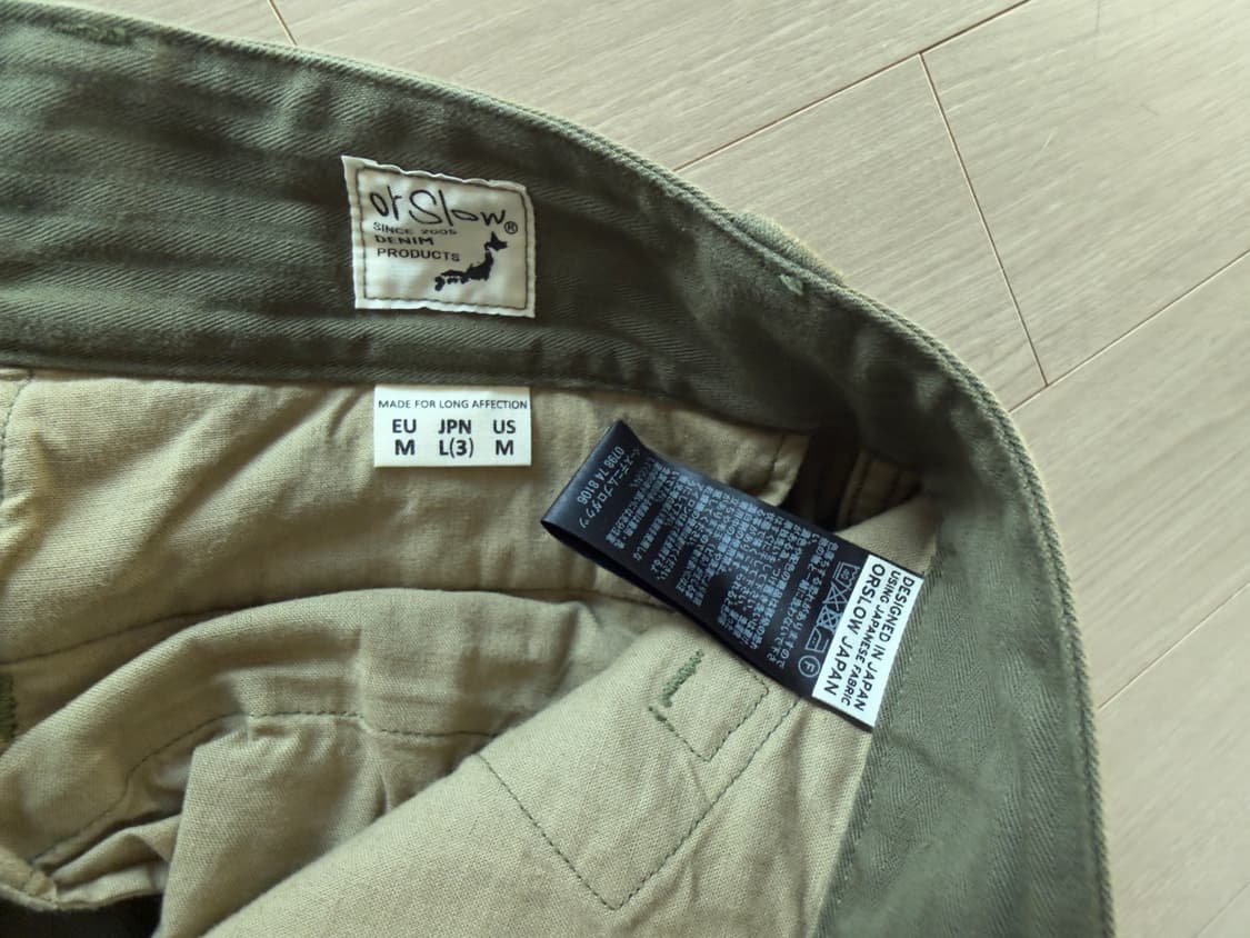 orslow 오어슬로우 M47 팬츠 3사이즈 노수선 상품이미지2