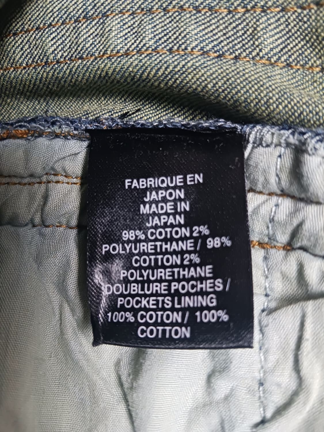 [34] 발망 화이트페인팅 바이커진 청바지 상품이미지10