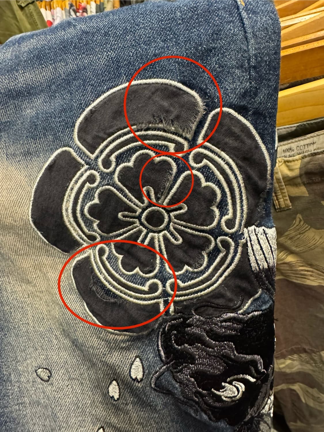 불구대천 포츈 잉어자수 데님팬츠 상품이미지6