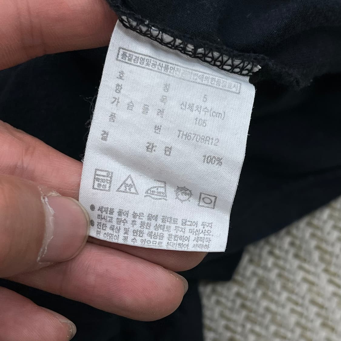 라코스테 자수 반팔티 r3943 상품이미지6