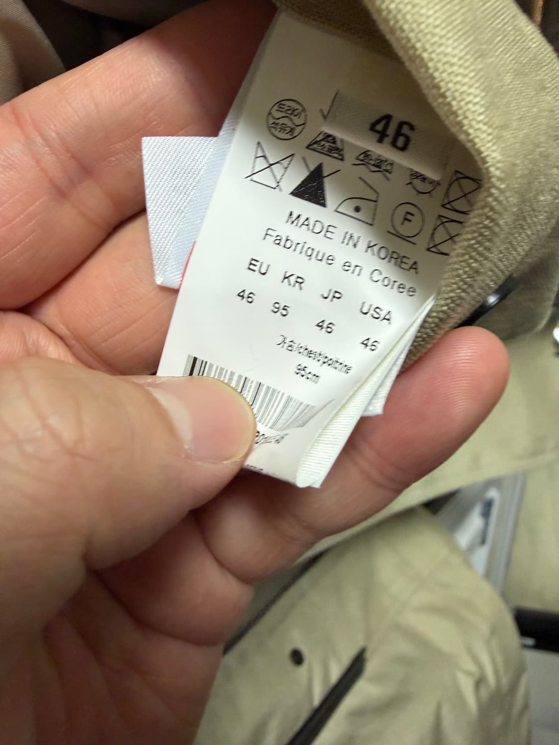 우영미 코듀라 야상 46 상품이미지2