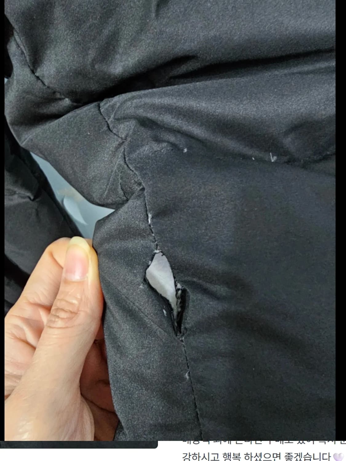 노스페이스 롱패딩 110 상품이미지9