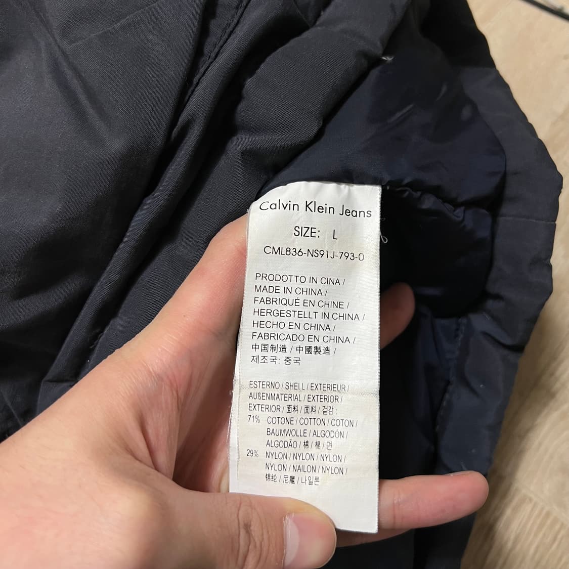 캘빈클라인 진스 여성 후드 야상패딩 점퍼 [네이비] L/100 상품이미지5