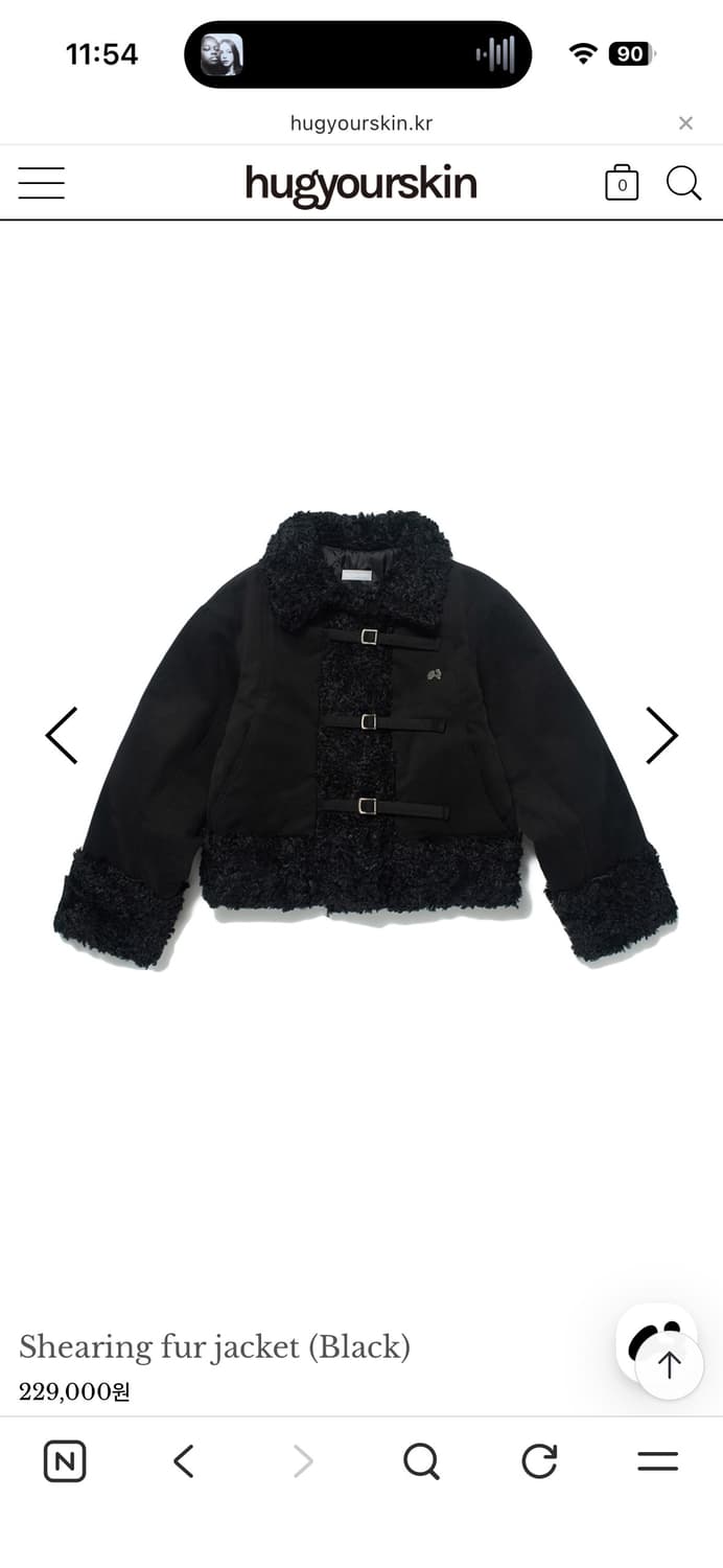 허그유어스킨 퍼자켓 Shearing fur jacket (Black) 상품이미지1