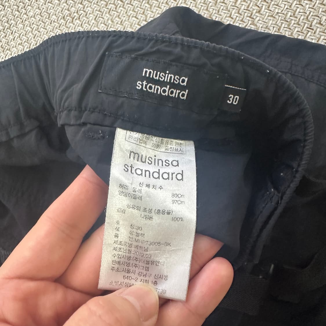 30 무신사스탠다드 밸티트 나일론 쇼츠 0416D 상품이미지2