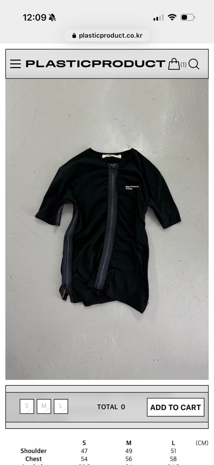 Mpa ZIP INSTRUMENT T-SHIRT 02 (BLACK) L 상품이미지2